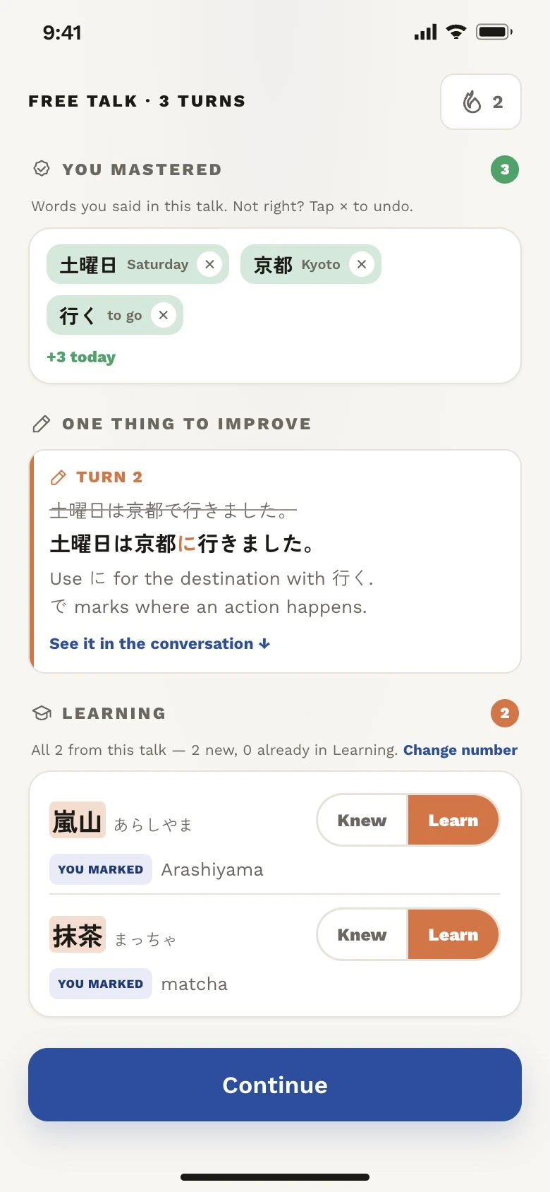 Conversation review with vocabulary and grammar feedback